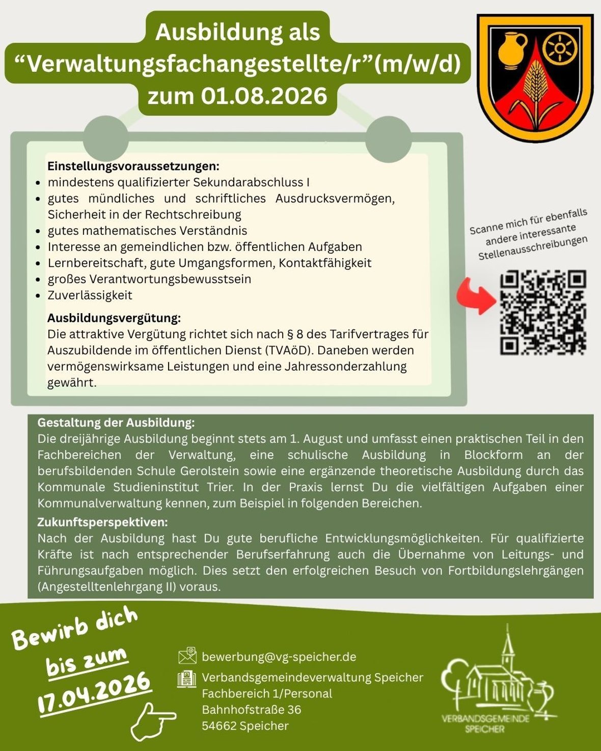 Stellenausschreibung Ausbildung Verwaltungsfachangestellte/r - 1 Stellenausschreibung Ausbildung Verwaltungsfachangestellte/r - 1