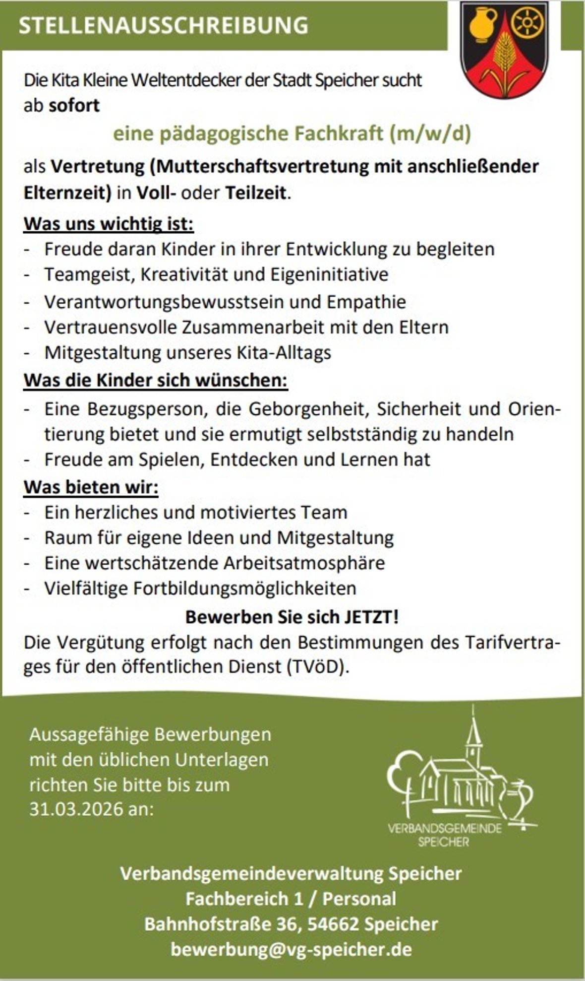 Stellenausschreibung Kita Kleine Weltentdecker sucht pädagogische Fachkraft