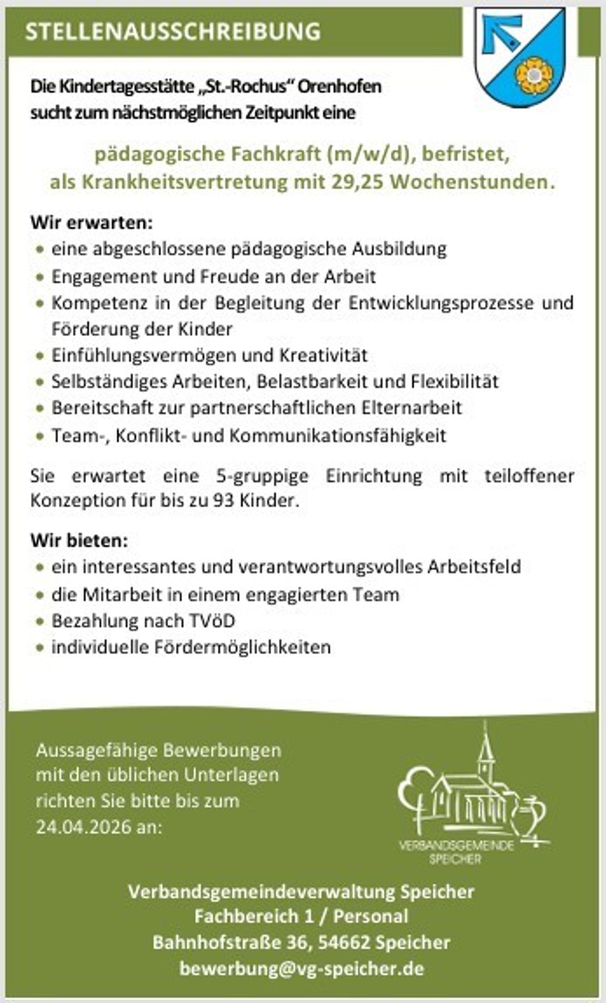 Stellenausschreibung pädagogische Fachkraft für die Kita Orenhofen als Krankheitsvertretung