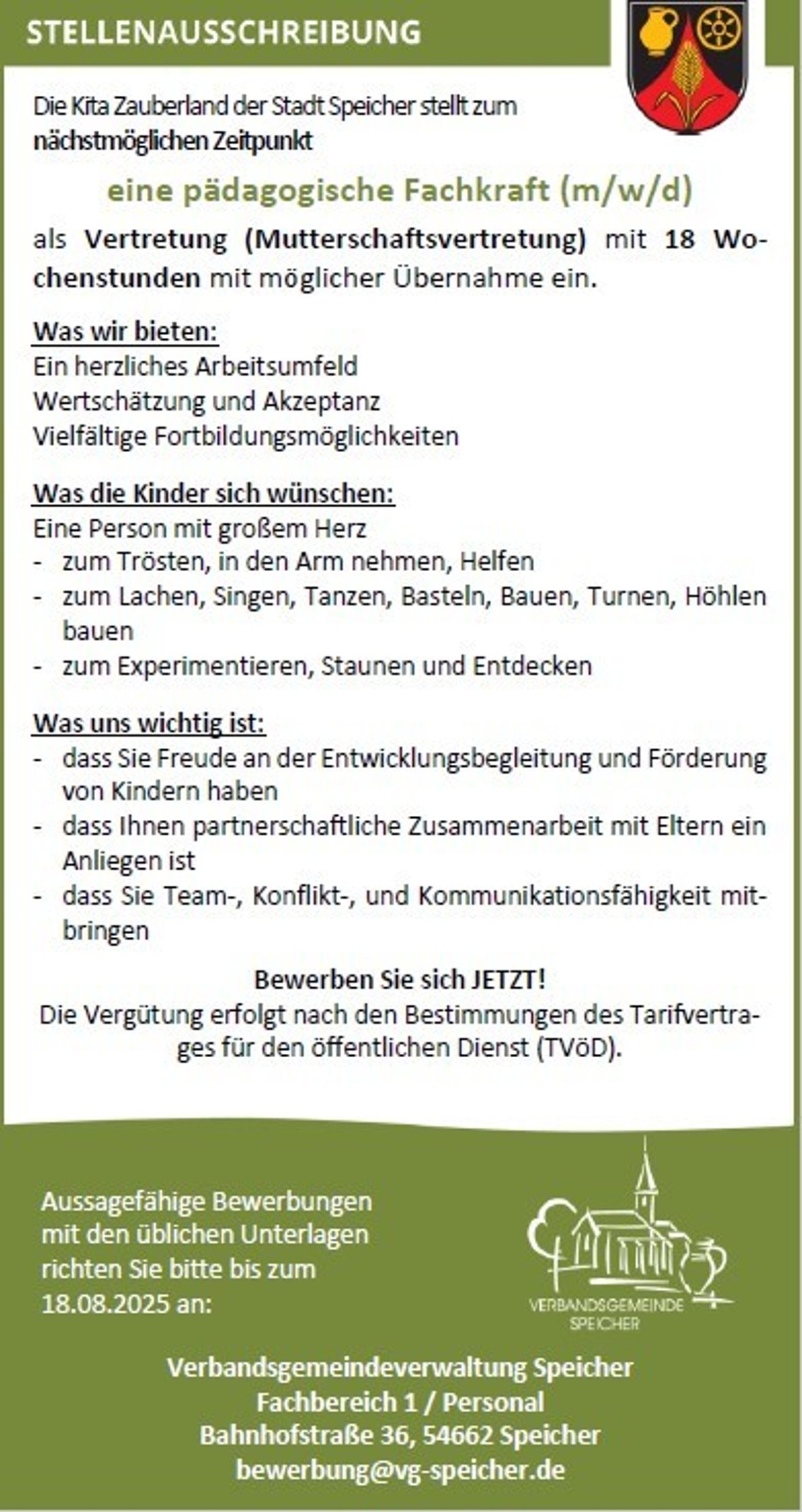 Stellenausscheibung pädagogische Fachkraft als Schwangerschaftsvertretung