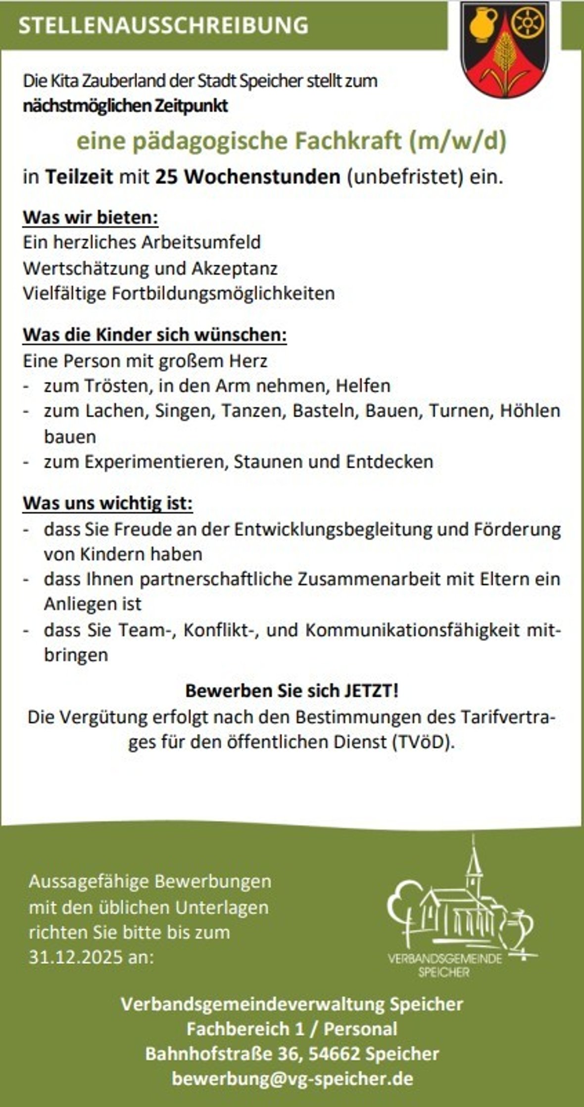 Stellenausschreibung pädagogische Fachkraft in Teilzeit mit 25 Wochenstunden