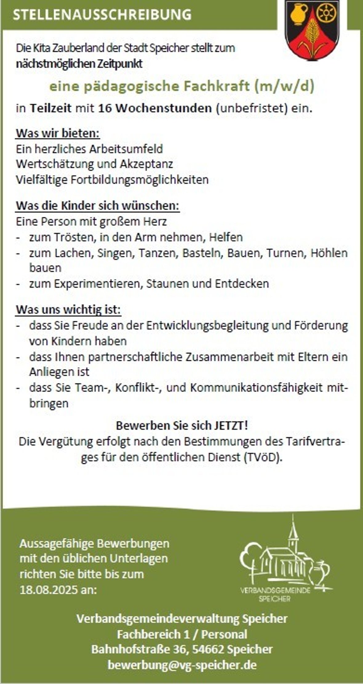 Stellenausscheibung pädagogische Fachkraft als Schwangerschaftsvertretung
