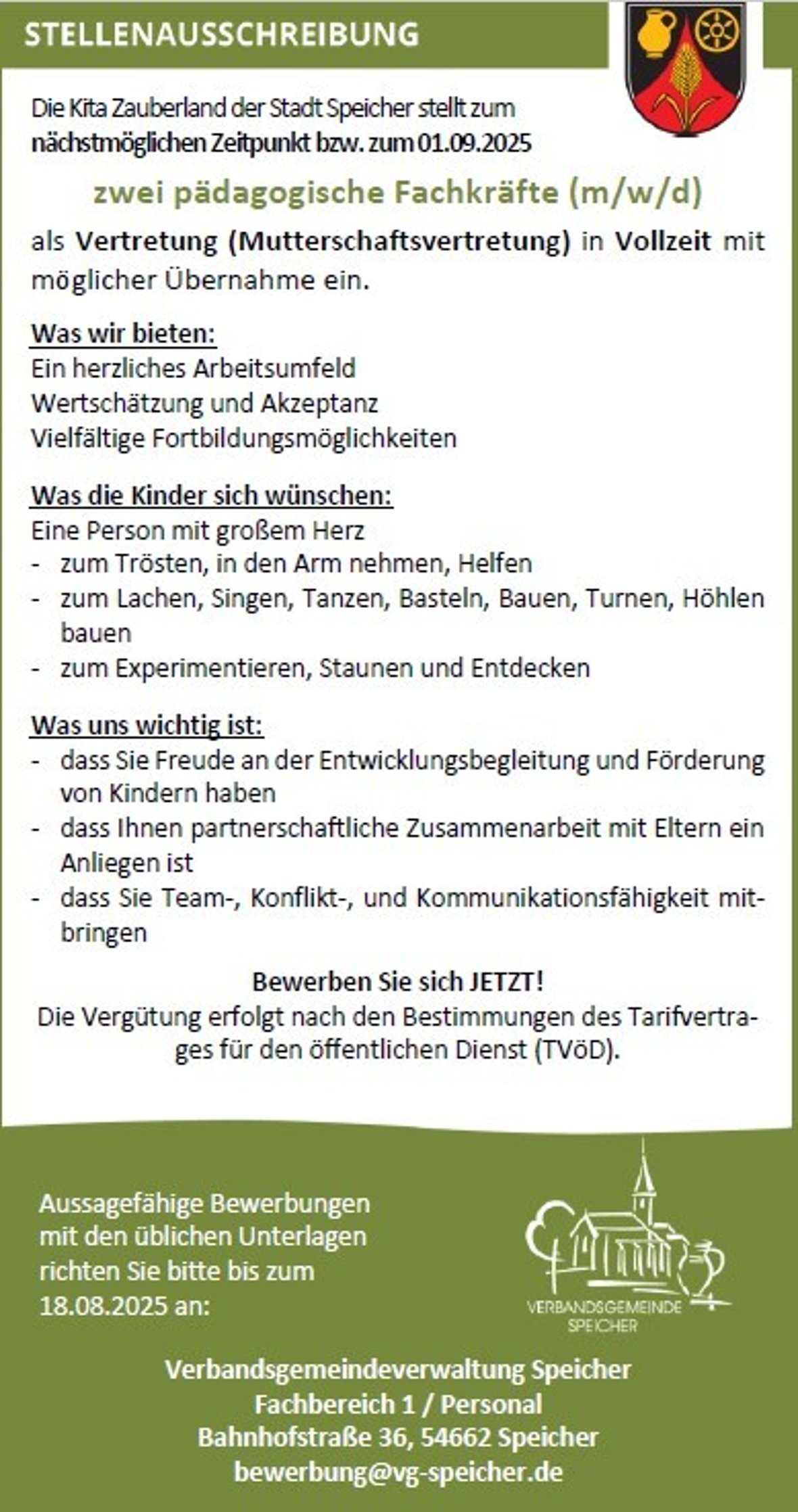 Stellenausscheibung pädagogische Fachkraft als Schwangerschaftsvertretung