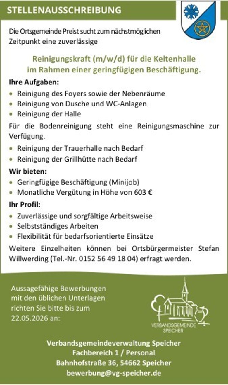 Text der Stellenausschreibung Reinigungskraft gesucht