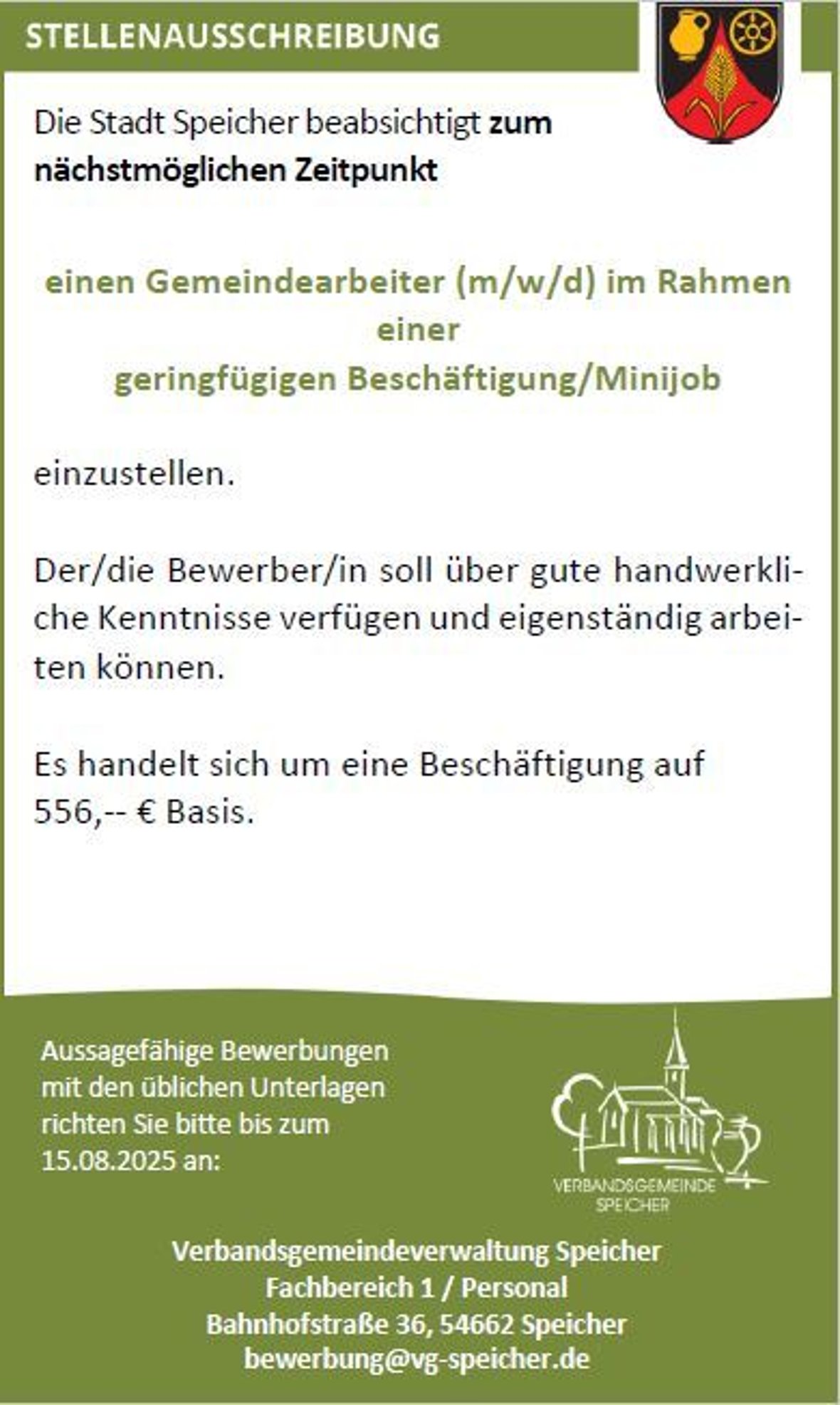Stellenanzeige Gemeindearbeiter