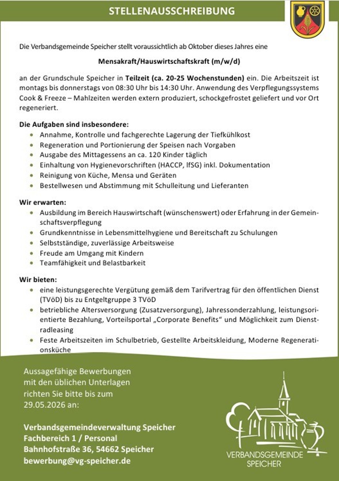 Stellenausschreibung der Verbandsgemeinde für eine Mensakraft/Hauswirtschafterin