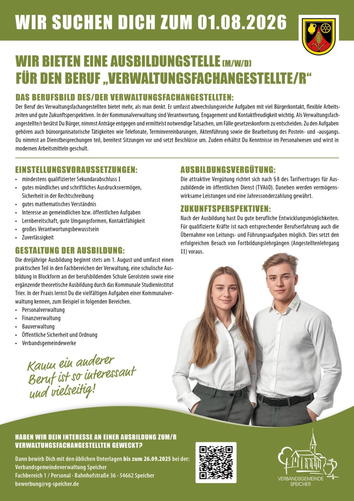 Stellenausschreibung Auszubildender bei der Verbandsgemeinde Speicher