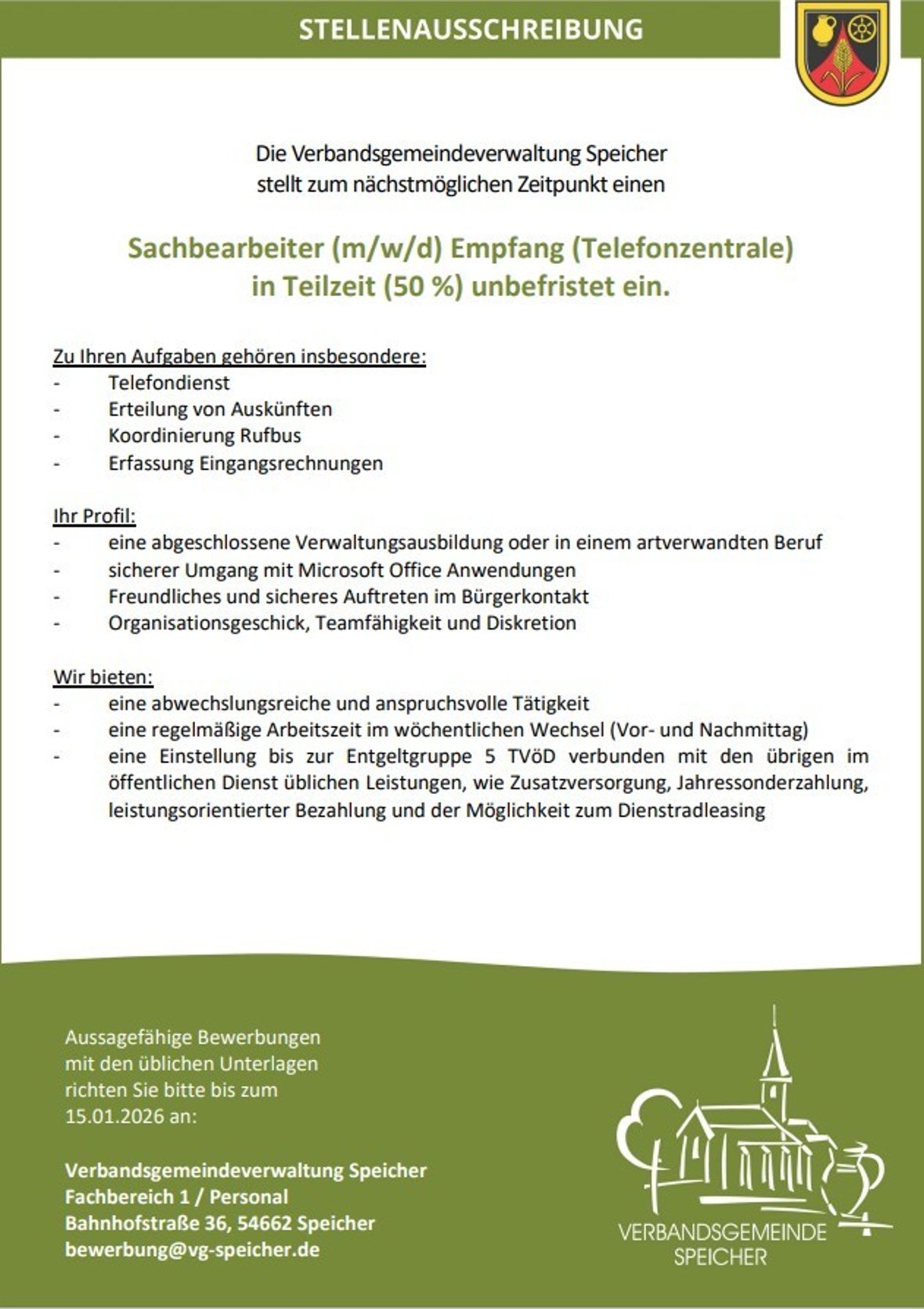 Sachbearbeiter für die Telefonzentrale gesucht