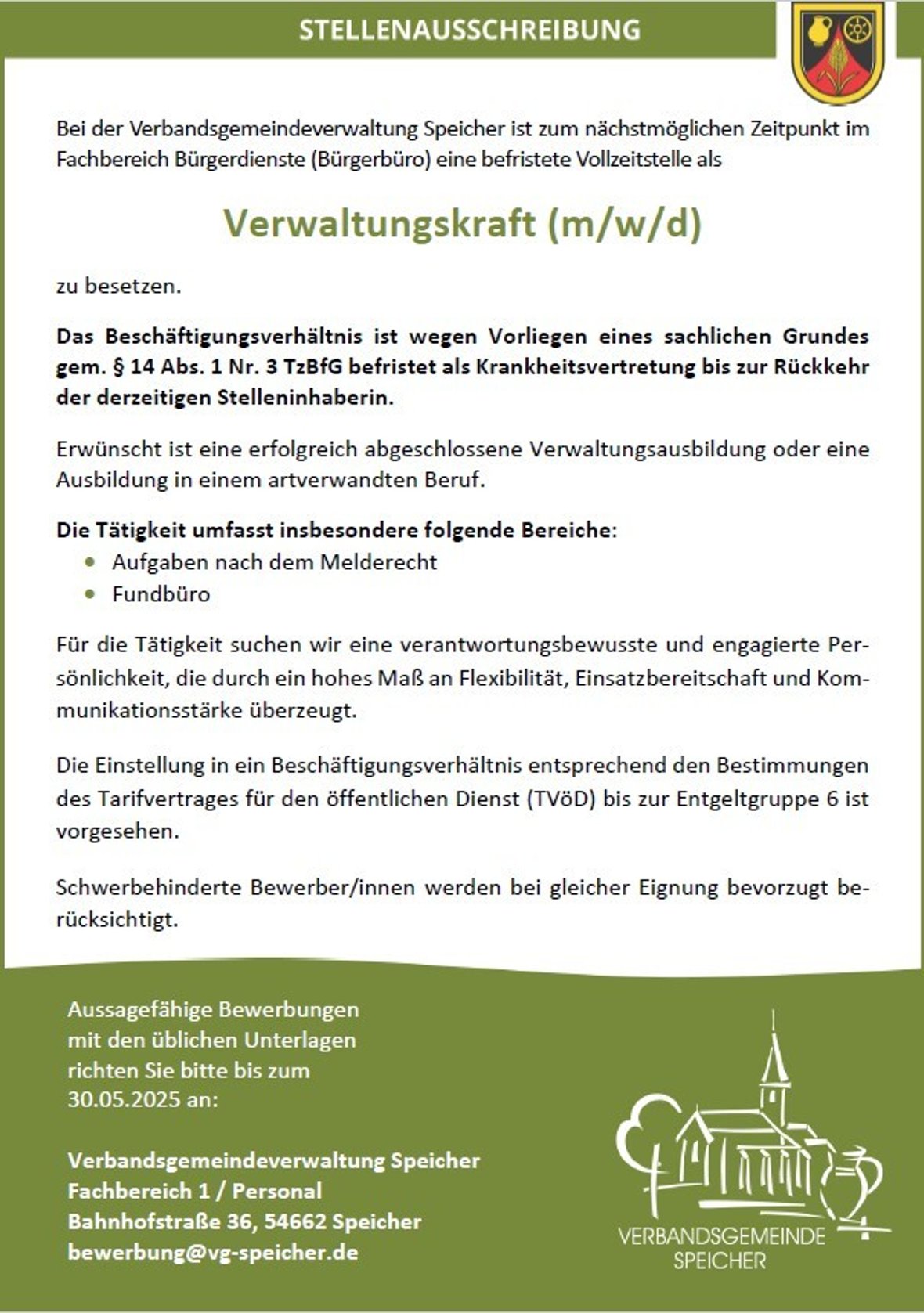 Sachbearbeiter fürs Bürgerbüro gesucht
